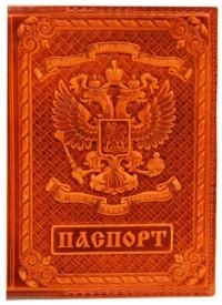 Символик Обложка для паспорта "Герб снаружи, молитвы внутри", оранжевая