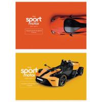 OfficeSpace Альбом для рисования "Авто. Sport motor", 16 листов, А4, на скрепке