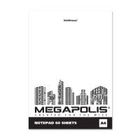 ErichKrause Блокнот на клею "Megapolis", А4, 60 листов