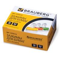 BRAUBERG Зажимы-бульдоги для бумаг "Brauberg", 10 штук, 32 мм, на 80 листов