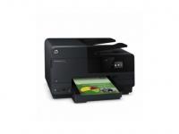 МФУ HP Officejet Pro 8610 A7F64A цветное A4 19/14стр/мин Duplex автоподатчик факс 128Мб Wi-Fi Ethernet USB