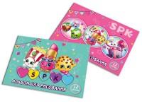 Росмэн Альбом для рисования "Shopkins", 12 листов