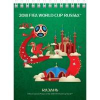 Официальная лицензионная продукция Чемпионата мира по футболу FIFA 2018 в России™ Блокнот "Чемпионат мира по футболу 2018. Казань", А6, 40 листов, на гребне