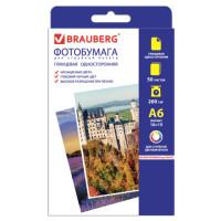 BRAUBERG Фотобумага для струйной печати "Brauberg", 10х15 см, 260 г/м2, 50 листов, односторонняя, глянцевая, Код-1С