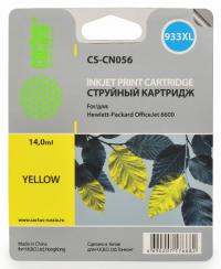 Cactus Картридж струйный CS-CN056 №933 желтый (14мл)