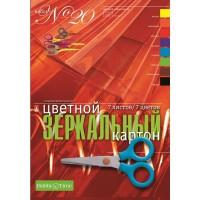 Альт Цветной зеркальный картон &quot;Набор №20&quot;, А4, 7 листов, 7 цветов