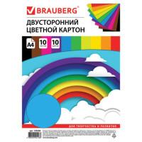 BRAUBERG Двусторонний цветной картон, А4, 10 листов, 10 цветов