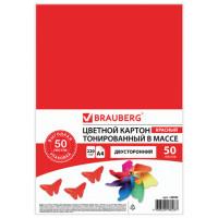 BRAUBERG Цветной картон, двусторонний, тонированный "Brauberg", А4, 220 г/м2, 50 листов, красный интенсивный
