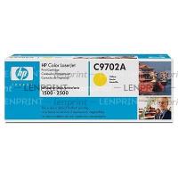 HP C9702A картридж желтый, № 121A