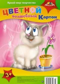 АппликА Картон цветной волшебный "Кот", А4, 6 листов, 6 цветов