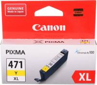 Canon CLI-471XL BK для MG5740, MG6840, MG7740. Чёрный. 810 страниц.