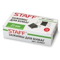 Staff Набор зажимов для бумаг &quot;Staff&quot;, черные, 25 мм, 12 штук