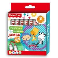 Fisher-Price (Фишер Прайс) Фломастеры "Jumbo", 8 цветов