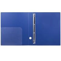BRAUBERG Папка на 4-х кольцах "Диагональ", 40 мм, цвет темно-синий, до 250 листов, 0,9 мм