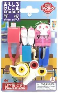 Iwako Набор стирательных резинок "Школьные принадлежности", 8 предметов