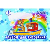 Action! Альбом для рисования "Fancy", 8 листов