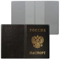 ДПС Обложка для паспорта "России", вертикальная, ПВХ, цвет черный