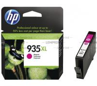 HP C2P25AE картридж пурпурный, № 935XL