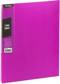 Berlingo Комплект папок на 2-х кольцах "Color Zone", цвет: розовый (в комплекте 14 папок) (количество товаров в комплекте: 14)