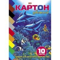 Hatber Набор цветного картона "Дельфины", 10 цветов, А5, мелованный