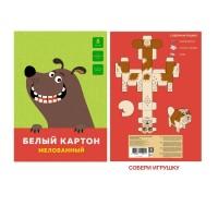 Канц-Эксмо Набор белого мелованного картона "Веселая собака", 8 листов