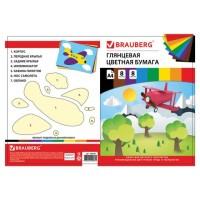 BRAUBERG Цветная мелованная бумага "Самолетик", А4, мелованная, 8 цветов, 8 листов