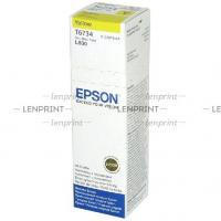 Epson T6734 картридж желтый