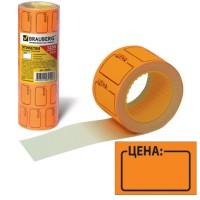 BRAUBERG Этикет-лента "Цена", 35x25 мм, оранжевая, 5 рулонов по 250 штук