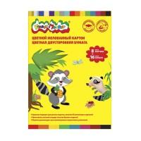 Каляка-Маляка Набор цветного картона и двусторонней цветной бумаги "Каляка-Маляка", А4