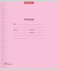 ErichKrause Тетрадь "Классика с линовкой", А5, 24 листа, клетка, розовая