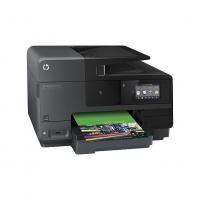 HP OfficeJet Pro 8620 Струйный, Цветная, А3