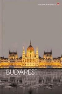 Альт Блокнот-престиж "Город и цвет", А4, 80 листов, клетка