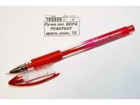 Beifa Ручка гелевая "Референт", 0,5 мм, красная