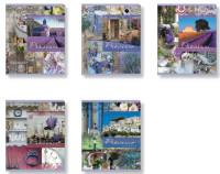 Полиграфика Тетрадь общая "Provence Lavender", 96 листов, клетка