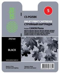 Cactus cs-pgi5bk совместимый черный для canon pixma mp470/ mp500/ mp520/ mp530 (23,6ml)