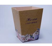 Айрис-Пресс Плайм пакет для цветов "Цветы и горошки", 10 штук, арт. 79052 (количество товаров в комплекте: 10)