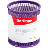 Berlingo Подставка-стакан "Steel&Style", металлическая, круглая, фиолетовая