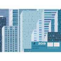 Paper Art Календарь-планер настольный на 2019 год "Офисный стиль. Городская графика"
