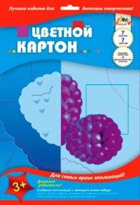 АппликА Цветной мелованный двусторонний картон "Ежевика", А4