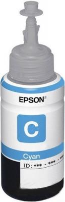 Epson C13T66424A Cyan