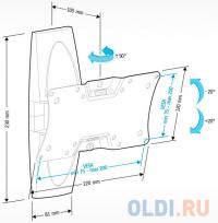 Holder Кронштейн LCDS-5062 белый для ЖК ТВ 19-32&quot; настенный от стены 105мм наклон +15°/-25° поворот 50° до 30кг