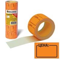 BRAUBERG Этикет-лента "Цена", 30x20 мм, оранжевая, 5 рулонов по 250 штук
