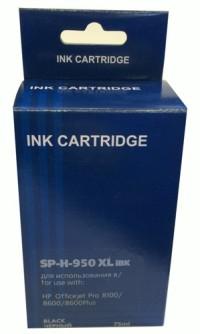 Solution Print Картридж струйный SP-H-950XL iBK, совместимый с HP 950 (CN049AE)/950XL (CN045AE), черный