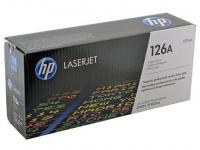 HP Фотобарабан CE314A №126A для Color LaserJet Pro CP1025 CP1025nw