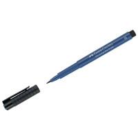 Faber-Castell Ручка капиллярная "Pitt Artist Pen Brush", индантрен синий