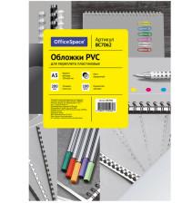 OfficeSpace Обложка "PVC", А3, 200 мкм, прозрачный, бесцветный, пластик, 100 листов