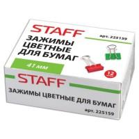 Staff Зажимы для бумаг "Staff", цветные, 41 мм, 12 штук