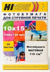 Hi-Black Фотобумага 10x15, 110 г/м, 50 листов, матовая односторонняя