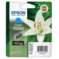 Epson C13T05924010 Cyan