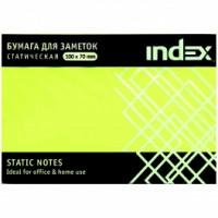 Index Бумага для заметок статическая, маркерная, 7x10 см, желтая, 100 листов